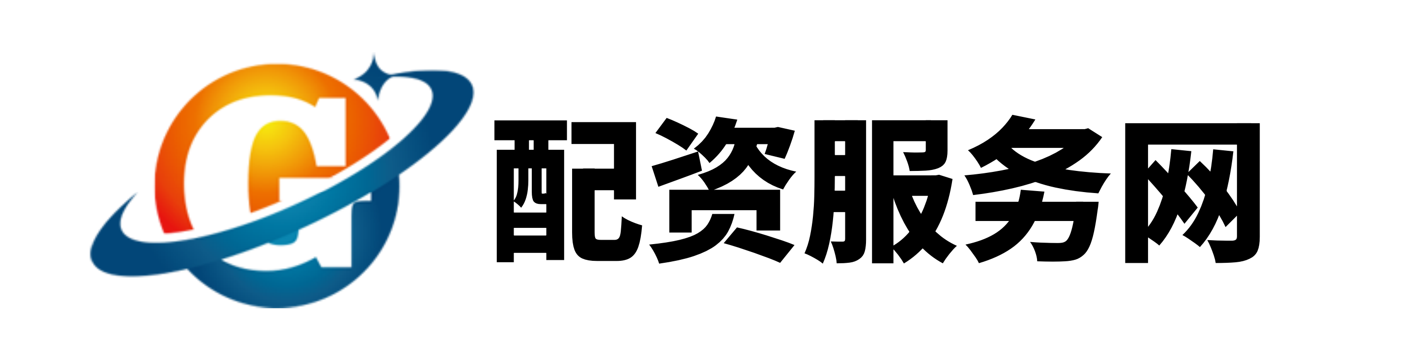 配资炒股的